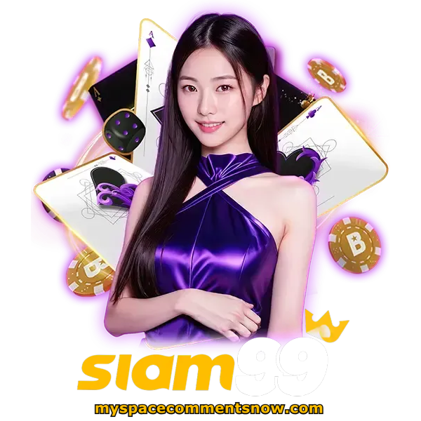 siam99 เข้าสู่ระบบ